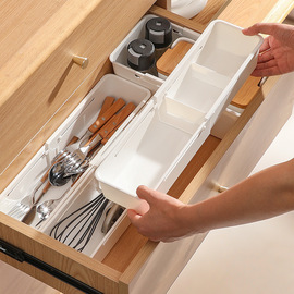 日式抽屉收纳盒可伸缩餐具，分隔储物盒多功能，办公室文具分类整理盒
