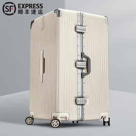 超大行李箱女特大容量结实耐用铝框静音万向轮拉杆密码箱32寸男30