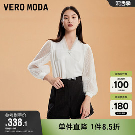 Vero Moda奥莱上衣女春秋优雅气质甜美七分袖雪纺衫衬衫百搭