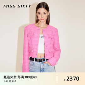 Miss Sixty2024春季呢料外套女小香风法式气质优雅短款高级感