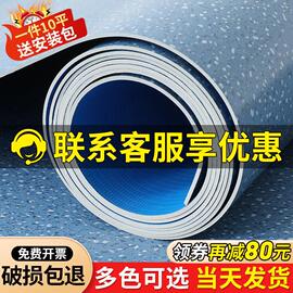 高档幼儿园地胶地垫pvc塑胶地板贴室内商用加厚耐磨儿童房卡通地