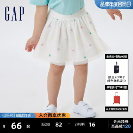 Gap女幼童夏季洋气公主裙纱裙合身半身裙儿童装短裙602102