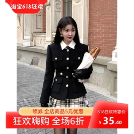 少女骑士 黑白简约名媛套装小香风百褶裙收腰显瘦秋冬款外套女ins