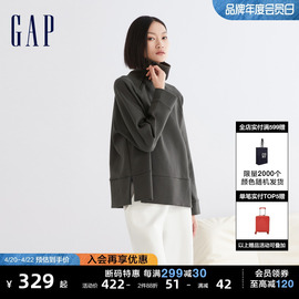 断码Gap女装冬LOGO太空棉半高领卫衣高级宽松上衣840928