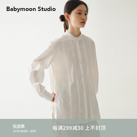 Babymoon 小立领花边白色衬衫2024小众设计感宽松上衣女春夏