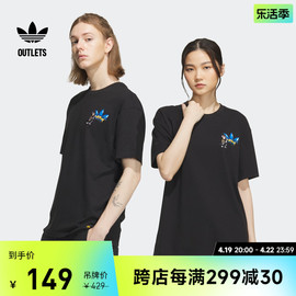 monkeykingdom合作情侣款运动短袖t恤男女adidas阿迪达斯三叶草