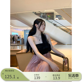 王少女(王少女)的店抹胸连衣裙，2024年夏季黑粉撞色小众，设计感气质a字纱裙