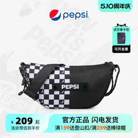 Pepsi百事包包女2022潮流帆布包时尚格子斜跨包水饺型腰包男