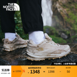 thenorthface北面fl纳米，壳徒步鞋fastpack男户外防水抓地5jcy