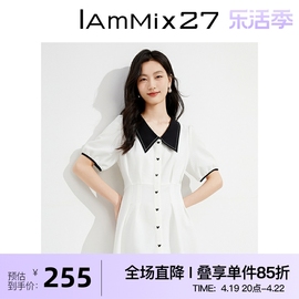 iammix27夏季短袖连衣裙女高腰，修身显瘦白色，格纹衬衫裙女中长裙子