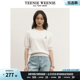 teenieweenie小熊圆领短款套头，毛衣微宽松短款泡泡，袖设计感女