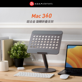 笔记本平板iPad手机支架Mac 360桌面铝合金旋转折叠支架直播设备