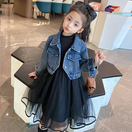女童秋季套装2024韩版洋气黑色连衣裙儿童，秋装牛仔外套春装