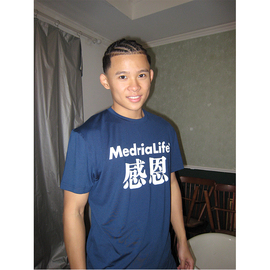 Medria x huhaohangtime联名感恩印花运动速干健身T恤男篮球服