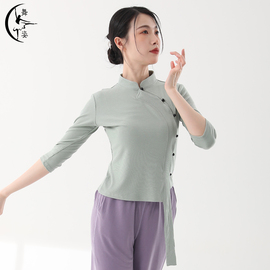 中国古典舞练功服女中式旗袍，领舞蹈服上衣成人古风教师表演出服装