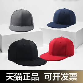 帽子定制平沿帽女印logo刺绣纯色街舞嘻哈帽子韩版可定制印图