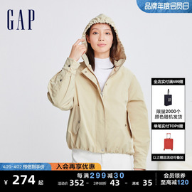 gap女装春季时尚宽松中长款拉链，立领连帽外套，高级休闲上衣889888