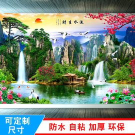 山水画墙纸自粘风景，画墙贴画壁画客厅背景墙，办公室装饰画墙画贴纸