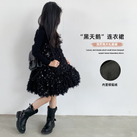 leobaby女童连衣裙秋冬款儿童公主裙加绒礼服裙亮片流苏背心裙子