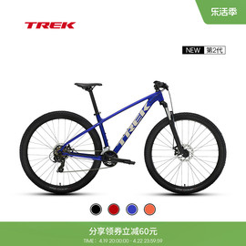 trek崔克marlin4轻量缓震碟刹14速越野山地自行车