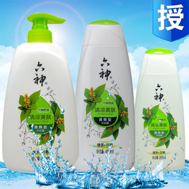 六神清凉爽肤沐浴露750ml1l绿茶+甘草，天然植物男女沐浴乳