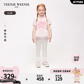 TeenieWeenie Kids小熊童装24夏季女宝宝圆领网纱短袖T恤