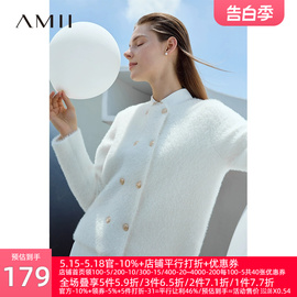 Amii2024春百搭圆领双排扣仿貂绒圆领毛织开衫女毛绒针织上衣