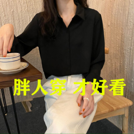 加大码女装黑色衬衫女长袖，外穿宽松胖mm盐系雪纺别致衬衣春秋季