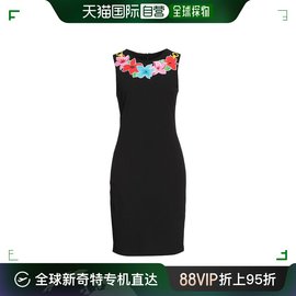 香港直邮潮奢 Boutique Moschino 女士高雅连衣裙