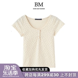 BM Fashion 夏季小清新纯欲圆领三粒扣碎花短袖bm纯棉修身T恤上衣