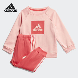 adidas阿迪达斯婴幼童，春秋印花卫衣休闲运动套装fm6390