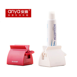 安雅懒人牙膏挤压器，手动牙膏夹自动挤牙膏，器可爱单个韩国可爱创意