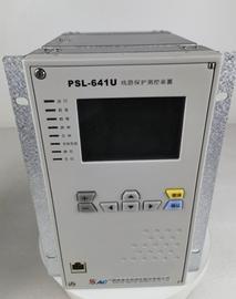 议销售mdm2as5bmodem模件，rs232a电平转换模件gps1agps时钟模件