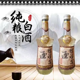 1988年份贵州特产，鸭溪窖酒52度500ml*1瓶(原箱12瓶装)