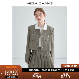 VEGA CHANG格纹休闲套装女秋娃娃领外套百褶裙洋气减龄两件套裙