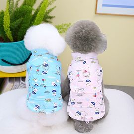 狗狗衣服秋冬装泰迪猫咪宠物衣服冬季大口袋拉环棉衣