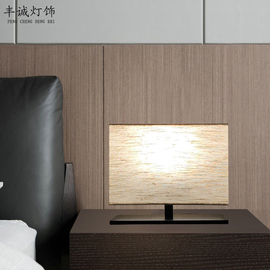 卧室床头台灯创意个性，客厅酒吧居家现代简约中式书桌led台灯房间