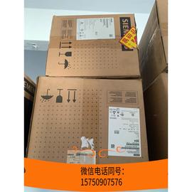 西门子变频器pm240-2外包装原包装纸箱30kw45kw5询价