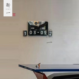 现代简约立体实物，装饰画挂画乒乓球，计分创意北欧装置壁画
