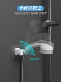 韩国dehub花洒支架浴室，免打孔吸盘式粘钩可调节防水喷头固定底座