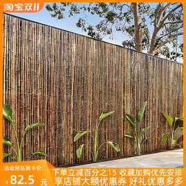 户外庭院碳化竹子室外篱笆栅栏小院围栏隔断花园露台围墙院子护栏