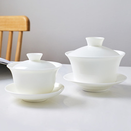 景德镇白色骨瓷瓷茶具套装功夫，茶杯家用客厅，办公室会泡茶陶瓷盖碗