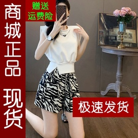 K17.休闲运动套装女夏洋气减龄收腰显瘦上衣豹纹短裤时髦两件套