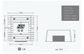 24v转36v8a10a车载升压器，dc-dc直流防水电源，n转换器24v升36v