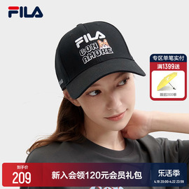 FILA 斐乐情侣款棒球帽2024夏时尚休闲帽子运动帽遮阳帽