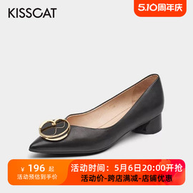 kisscat接吻猫春秋款羊皮尖头，金属扣一脚蹬，浅口单鞋女ka21502-10