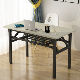 折叠桌子摆摊美甲桌电脑长，条桌培训桌，课桌简易餐桌家用长方形书桌