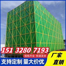 建筑爬架网片脚手架冲孔护栏网外墙高层施工安全防坠网工程防护网