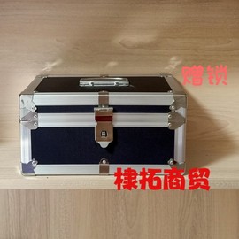 黑色工具箱密码锁，家用办公文件房产证收纳箱，地摊超市收款收纳盒