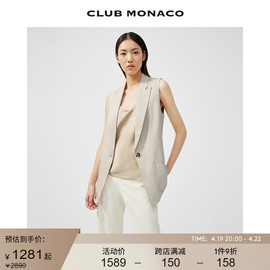 CLUB MONACO女装亚麻混纺透气通勤搭配上衣简约西装马甲